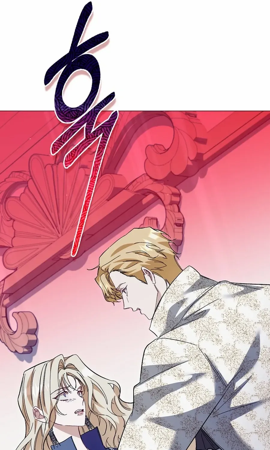 Confined Together with the Horror Game’s Male Lead Chapter 70 page 40 - 