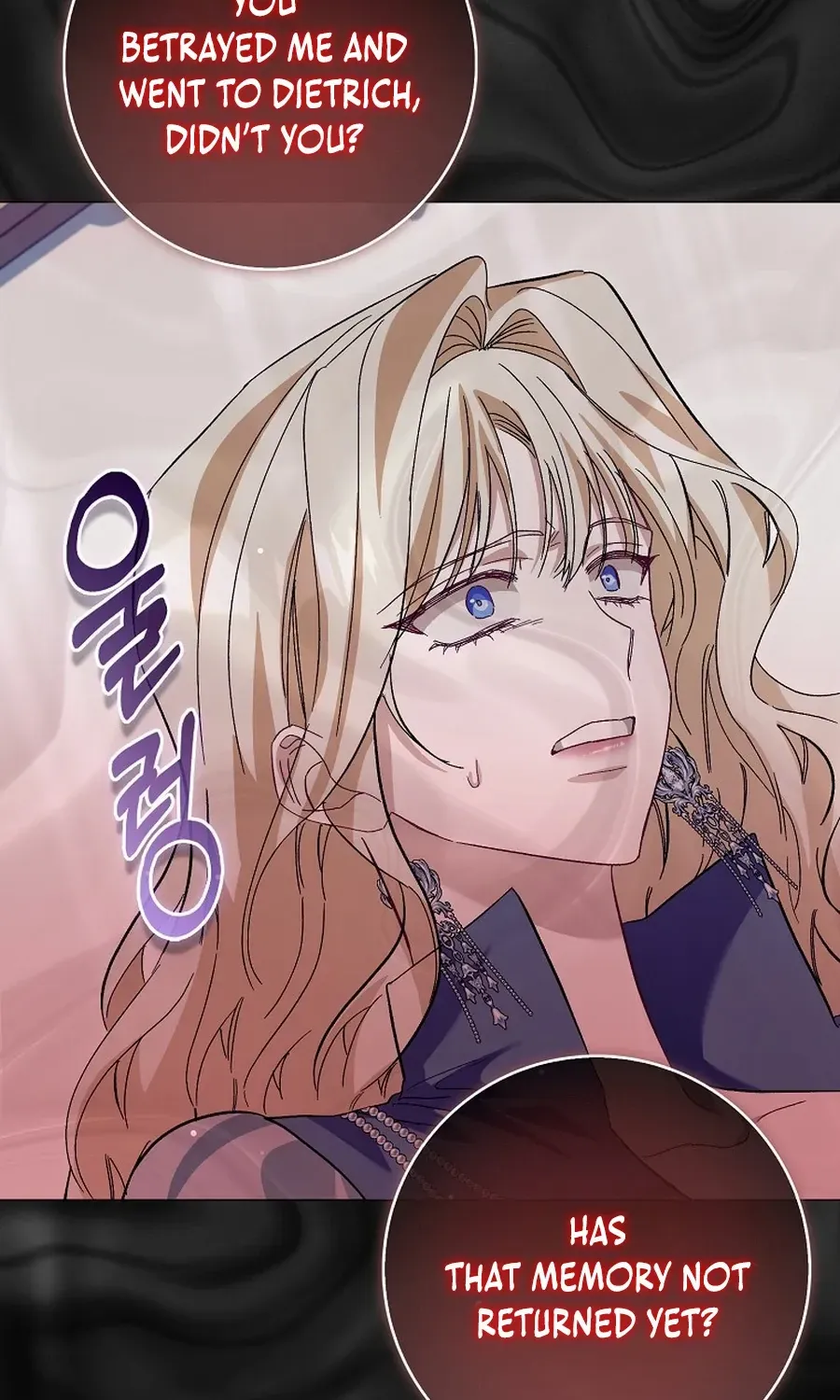 Confined Together with the Horror Game’s Male Lead Chapter 70 page 42 - 