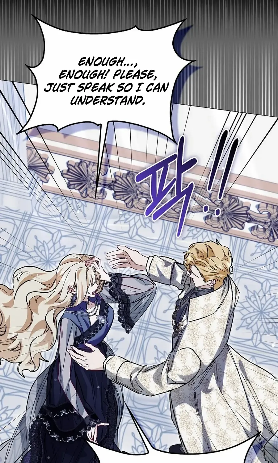 Confined Together with the Horror Game’s Male Lead Chapter 70 page 45 - 