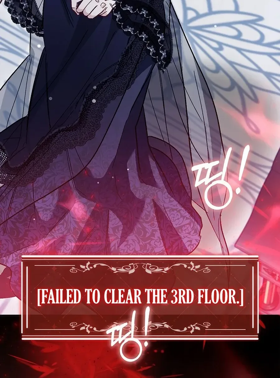 Confined Together with the Horror Game’s Male Lead Chapter 70 page 59 - 