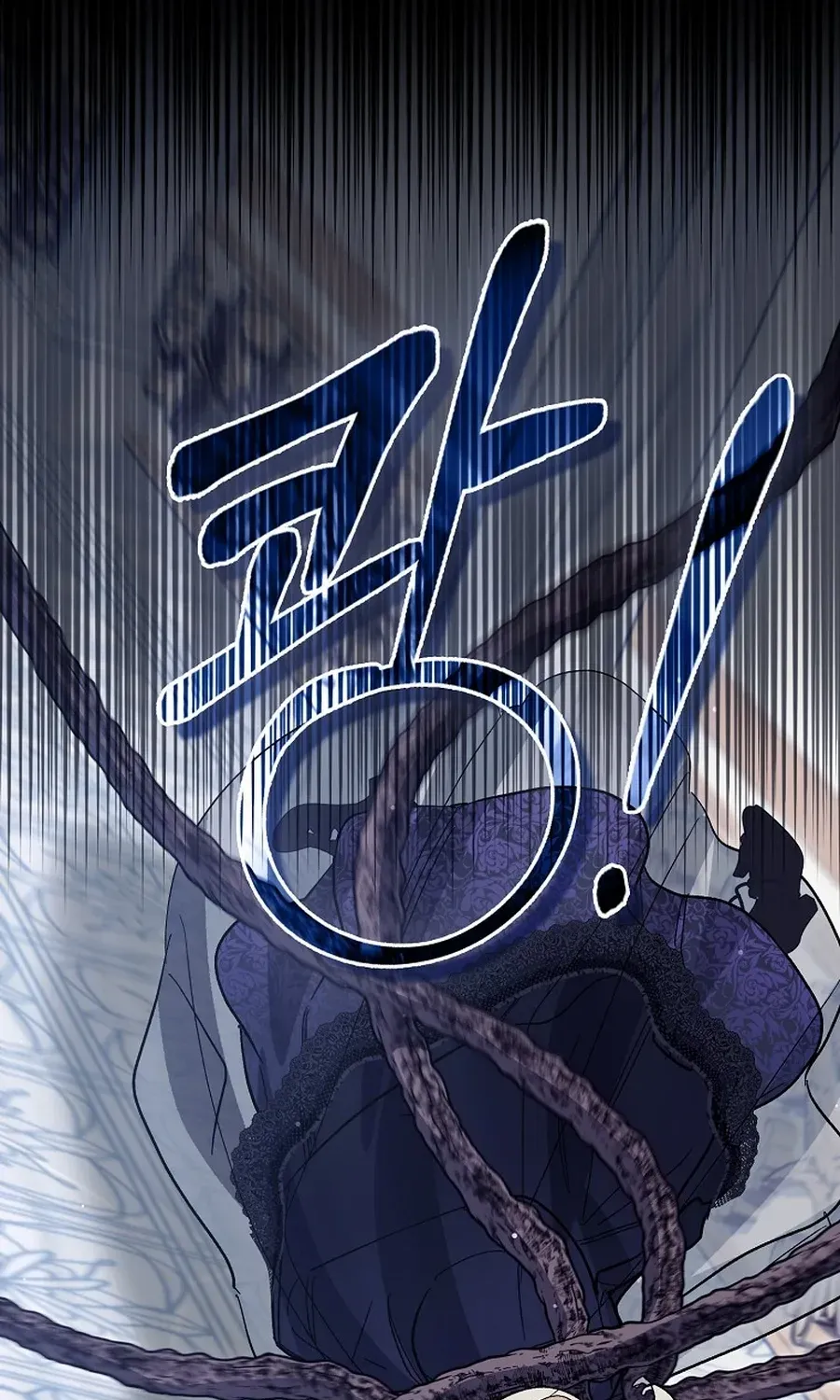 Confined Together with the Horror Game’s Male Lead Chapter 70 page 68 - 