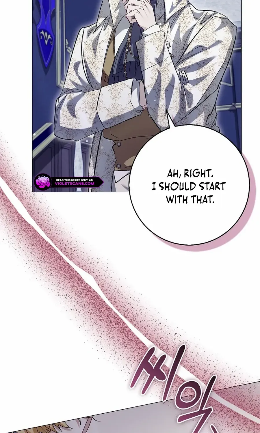 Confined Together with the Horror Game’s Male Lead Chapter 70 page 8 - 