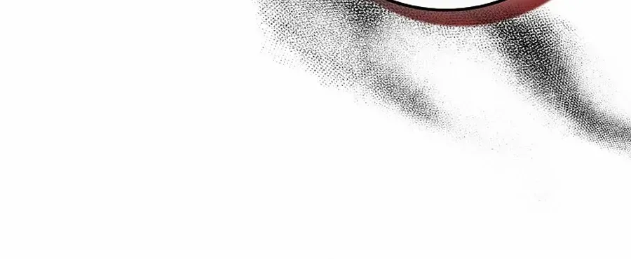Confined Together with the Horror Game’s Male Lead Chapter 70 page 72 - 