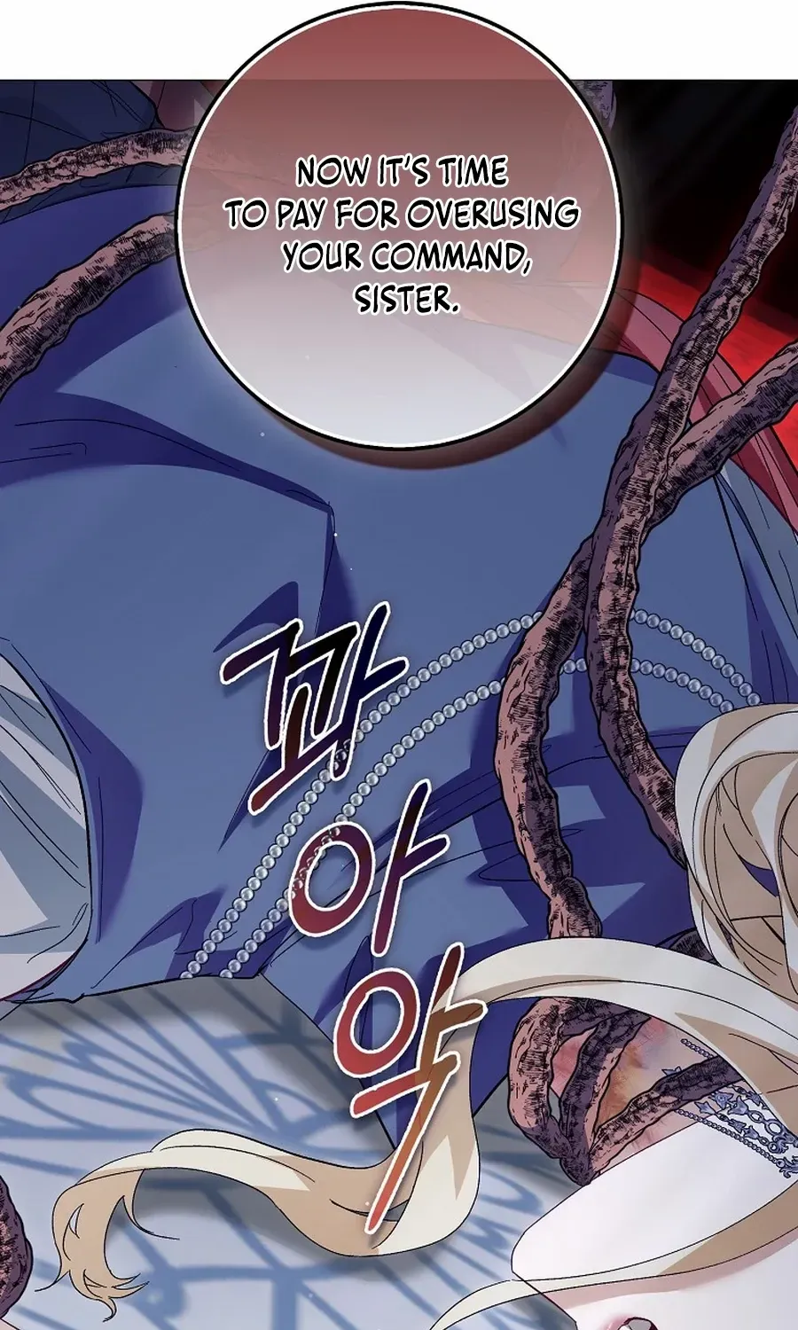 Confined Together with the Horror Game’s Male Lead Chapter 70 page 73 - 