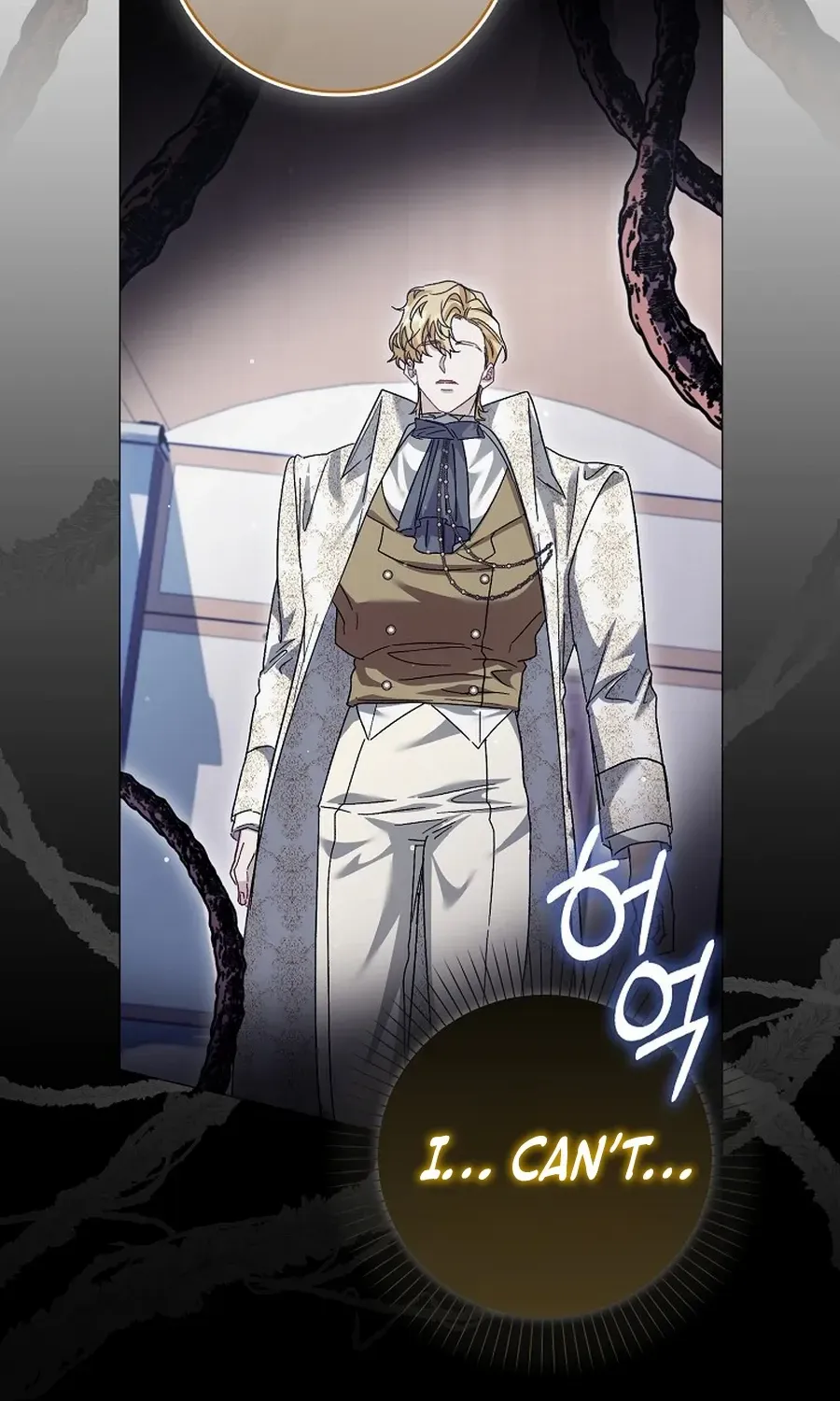 Confined Together with the Horror Game’s Male Lead Chapter 70 page 84 - 