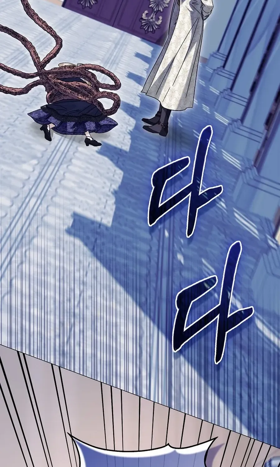 Confined Together with the Horror Game’s Male Lead Chapter 70 page 88 - 