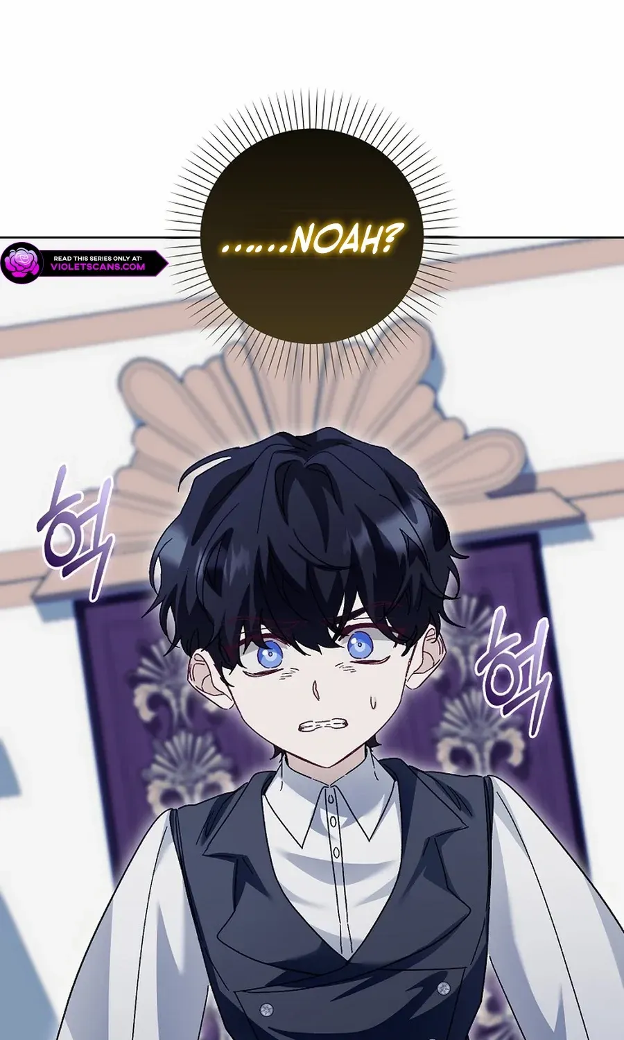Confined Together with the Horror Game’s Male Lead Chapter 70 page 91 - 