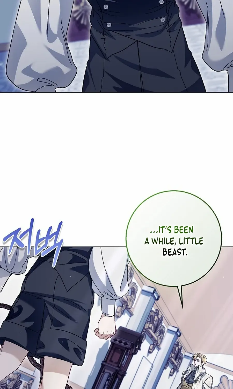 Confined Together with the Horror Game’s Male Lead Chapter 70 page 92 - 