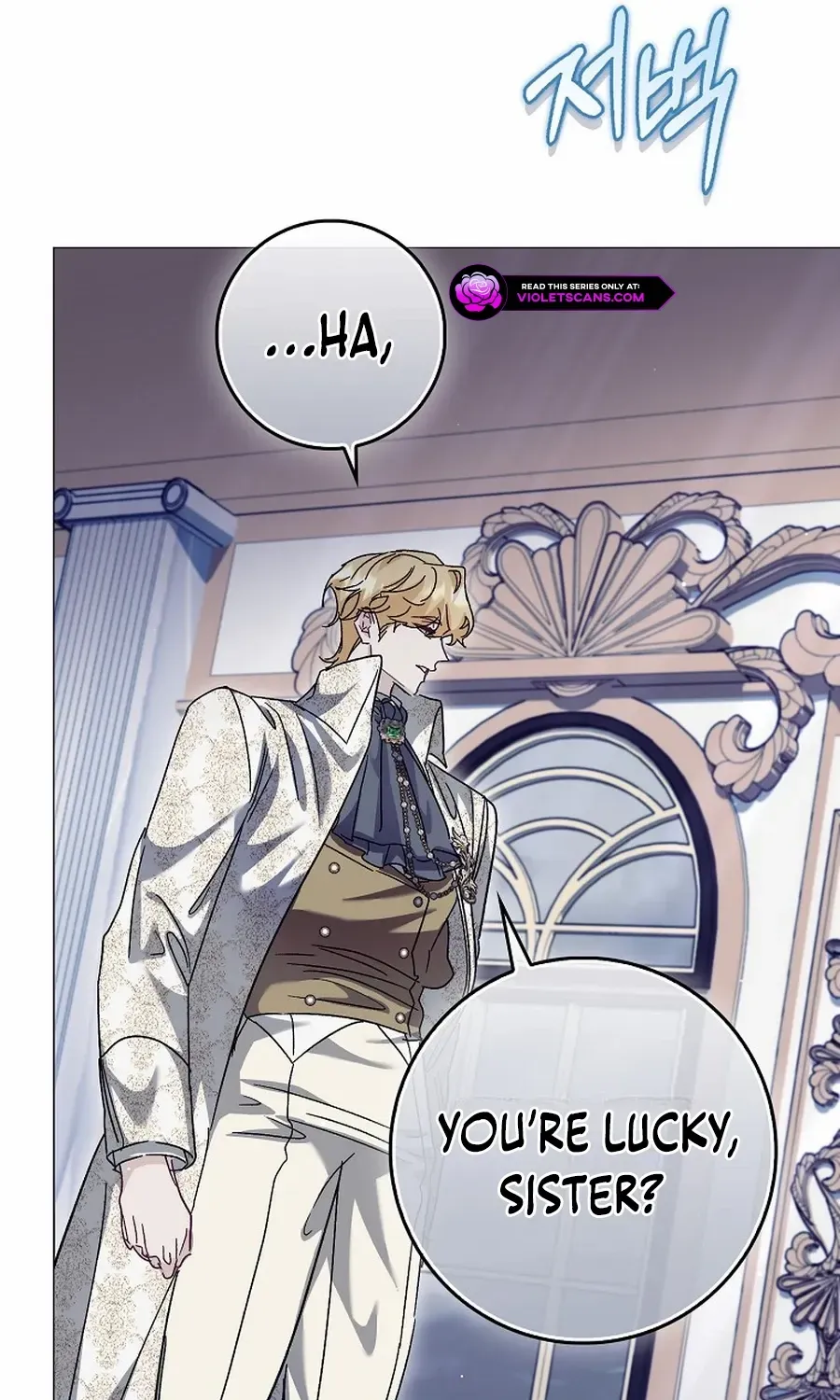 Confined Together with the Horror Game’s Male Lead Chapter 70 page 95 - 