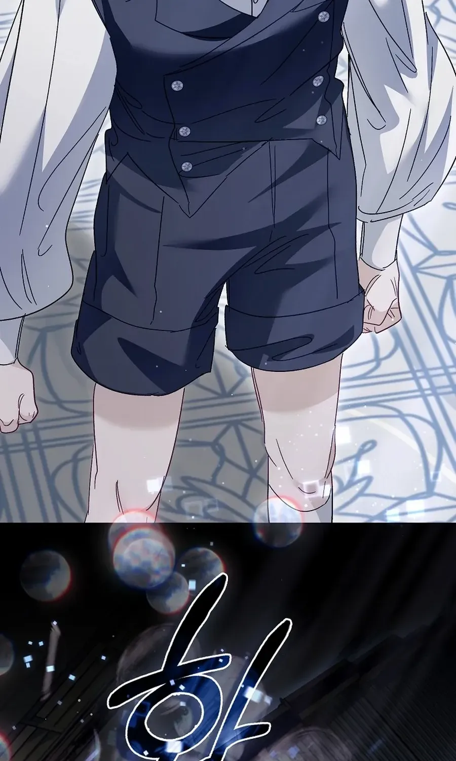 Confined Together with the Horror Game’s Male Lead Chapter 70 page 100 - 