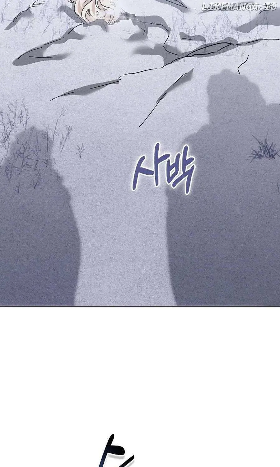 Confined Together with the Horror Game’s Male Lead Chapter 71 page 101 - 