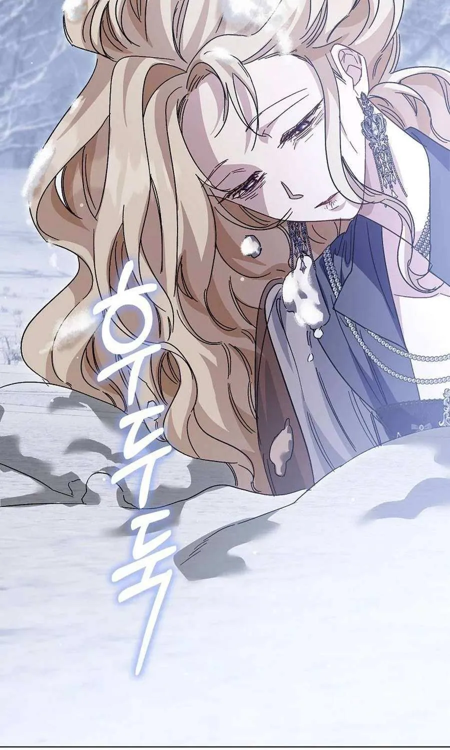 Confined Together with the Horror Game’s Male Lead Chapter 71 page 103 - 