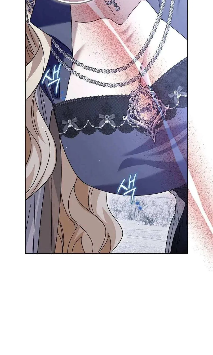 Confined Together with the Horror Game’s Male Lead Chapter 71 page 106 - 