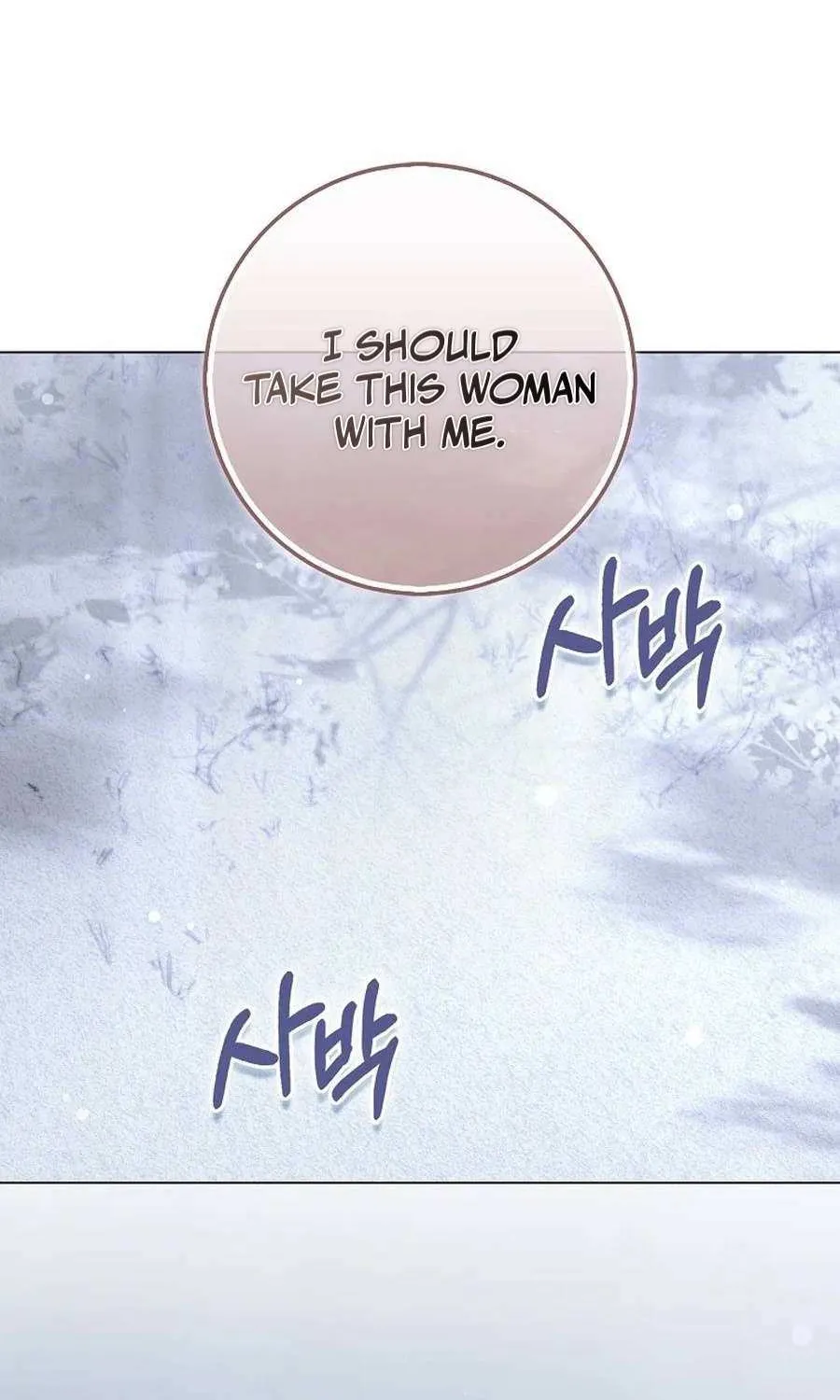 Confined Together with the Horror Game’s Male Lead Chapter 71 page 108 - 