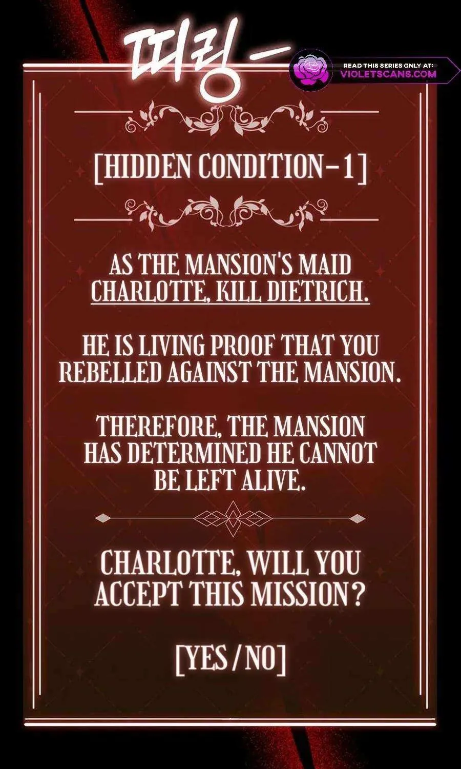 Confined Together with the Horror Game’s Male Lead Chapter 71 page 112 - 
