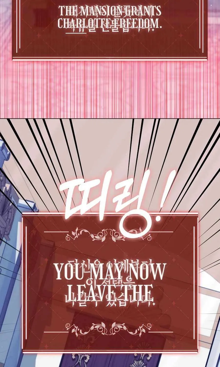 Confined Together with the Horror Game’s Male Lead Chapter 71 page 13 - 