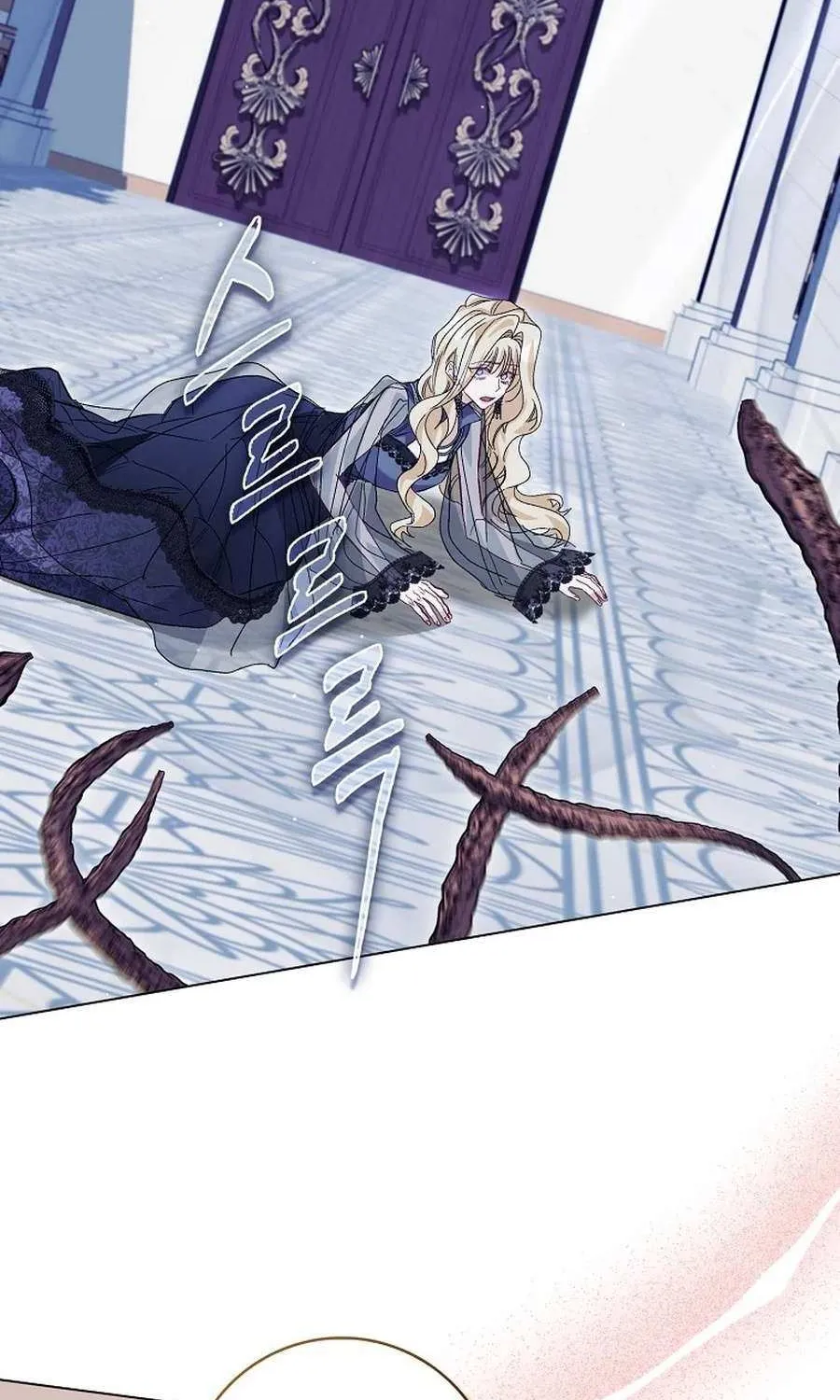 Confined Together with the Horror Game’s Male Lead Chapter 71 page 14 - 