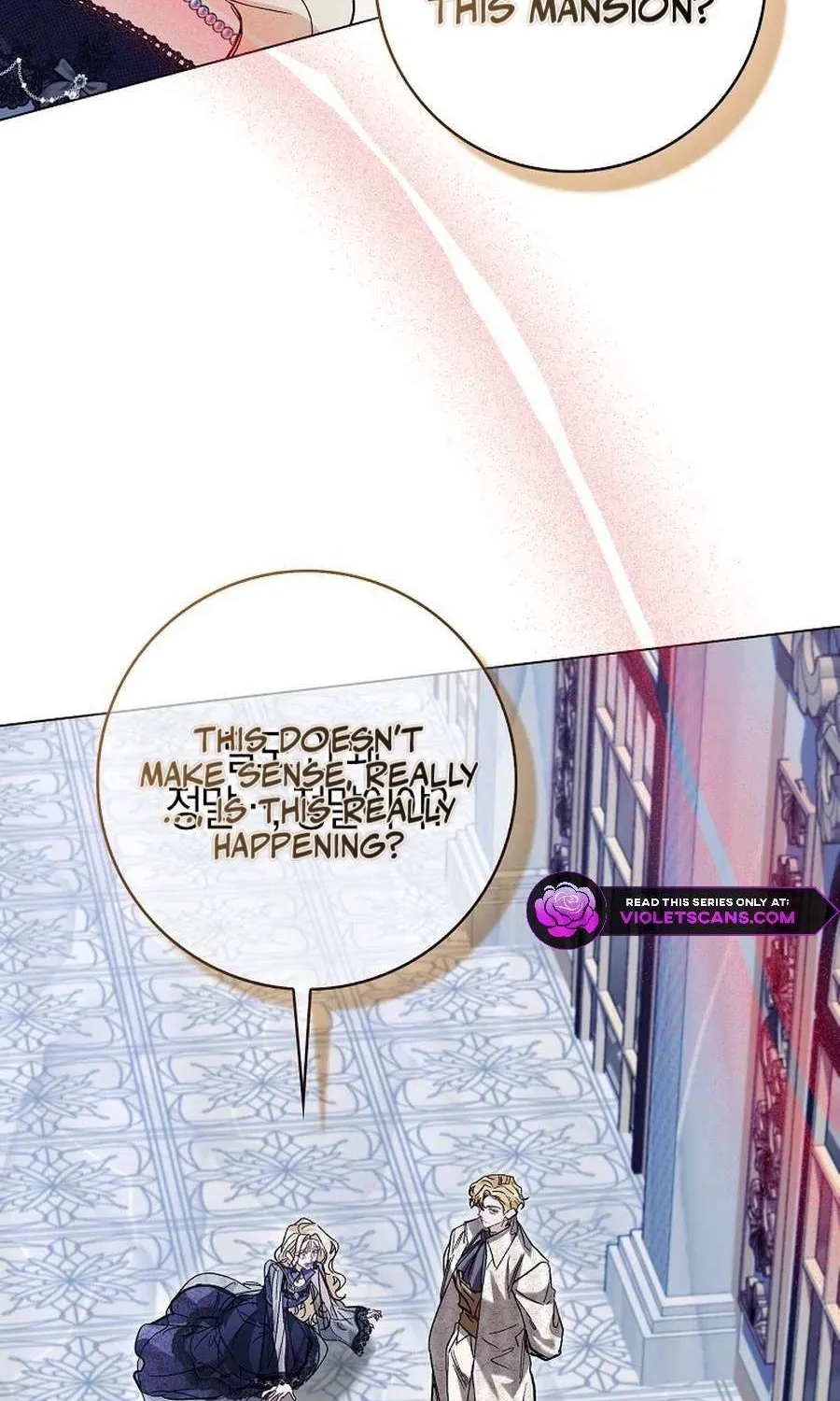 Confined Together with the Horror Game’s Male Lead Chapter 71 page 16 - 