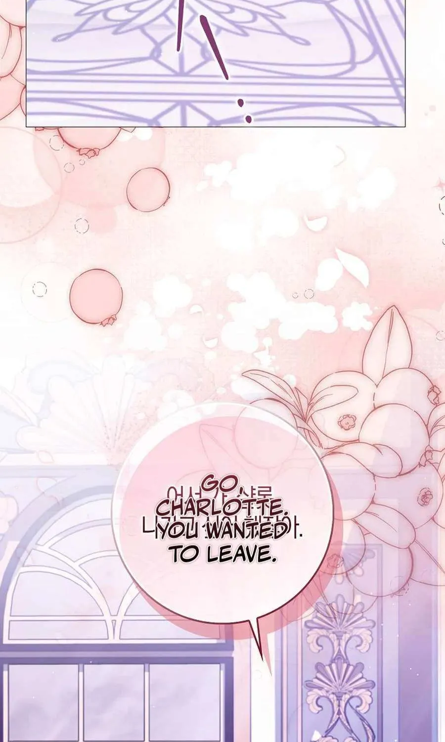 Confined Together with the Horror Game’s Male Lead Chapter 71 page 20 - 