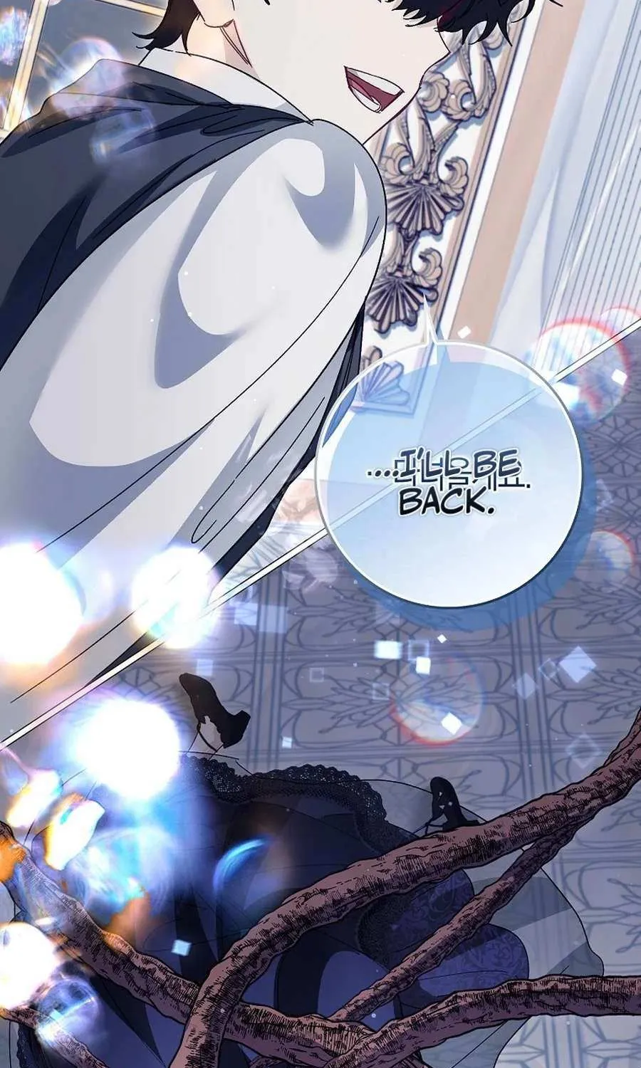 Confined Together with the Horror Game’s Male Lead Chapter 71 page 3 - 