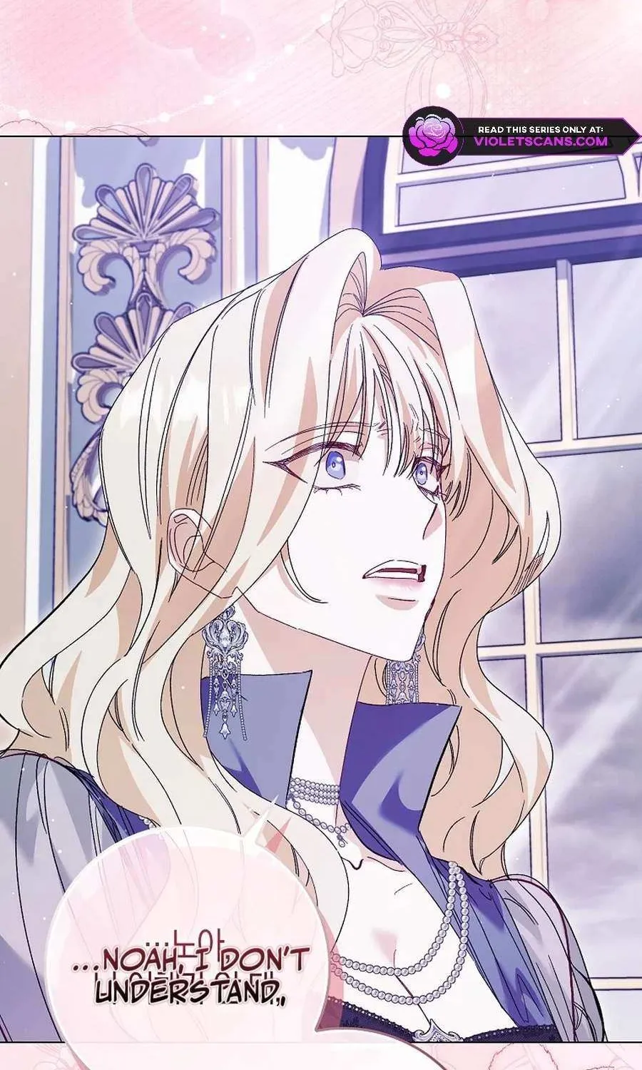 Confined Together with the Horror Game’s Male Lead Chapter 71 page 22 - 