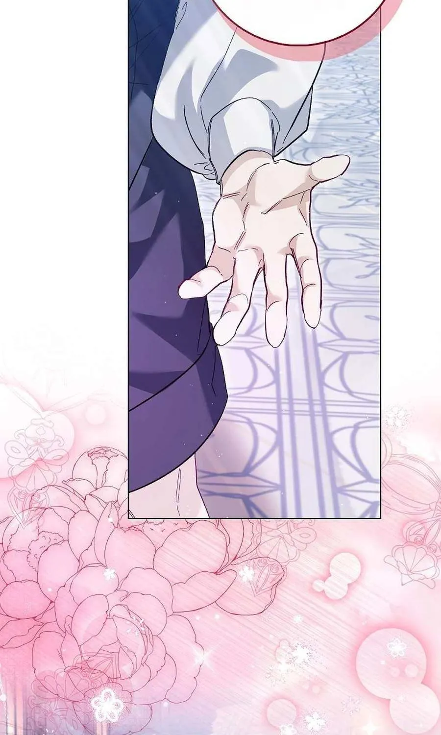 Confined Together with the Horror Game’s Male Lead Chapter 71 page 24 - 