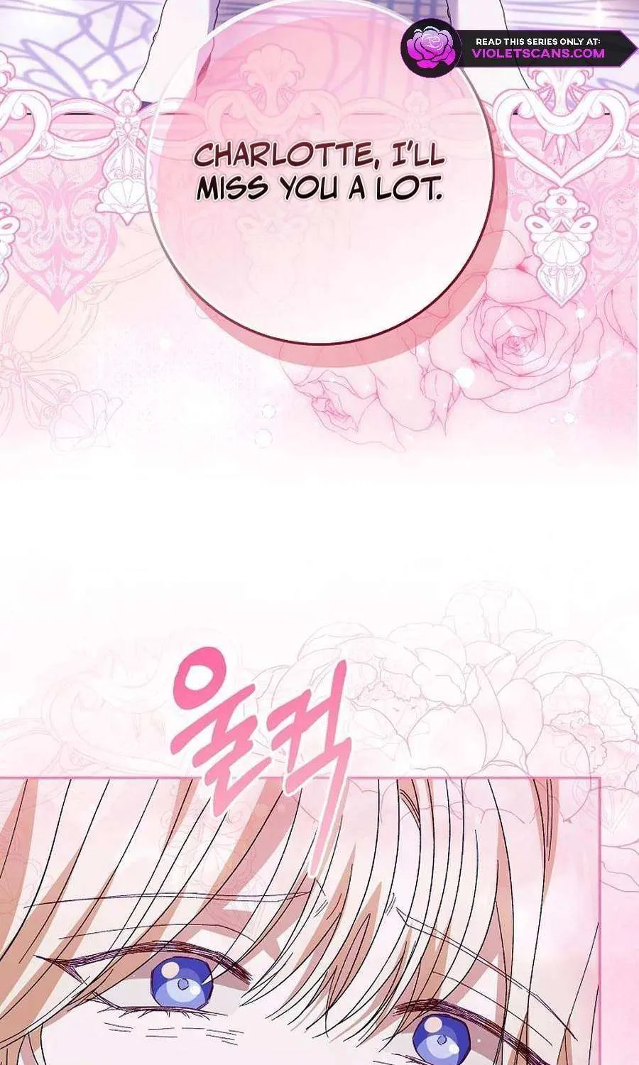 Confined Together with the Horror Game’s Male Lead Chapter 71 page 26 - 