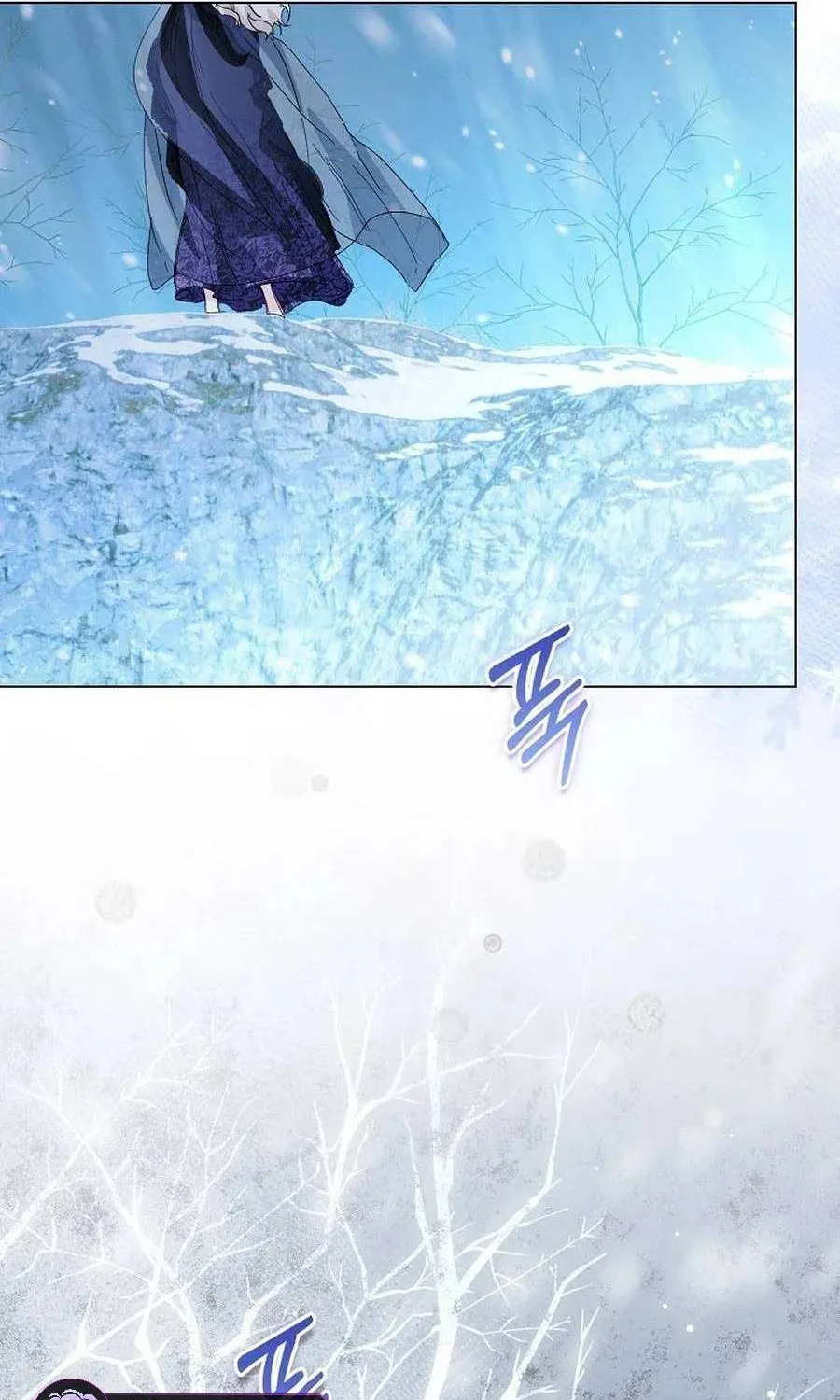 Confined Together with the Horror Game’s Male Lead Chapter 71 page 72 - 