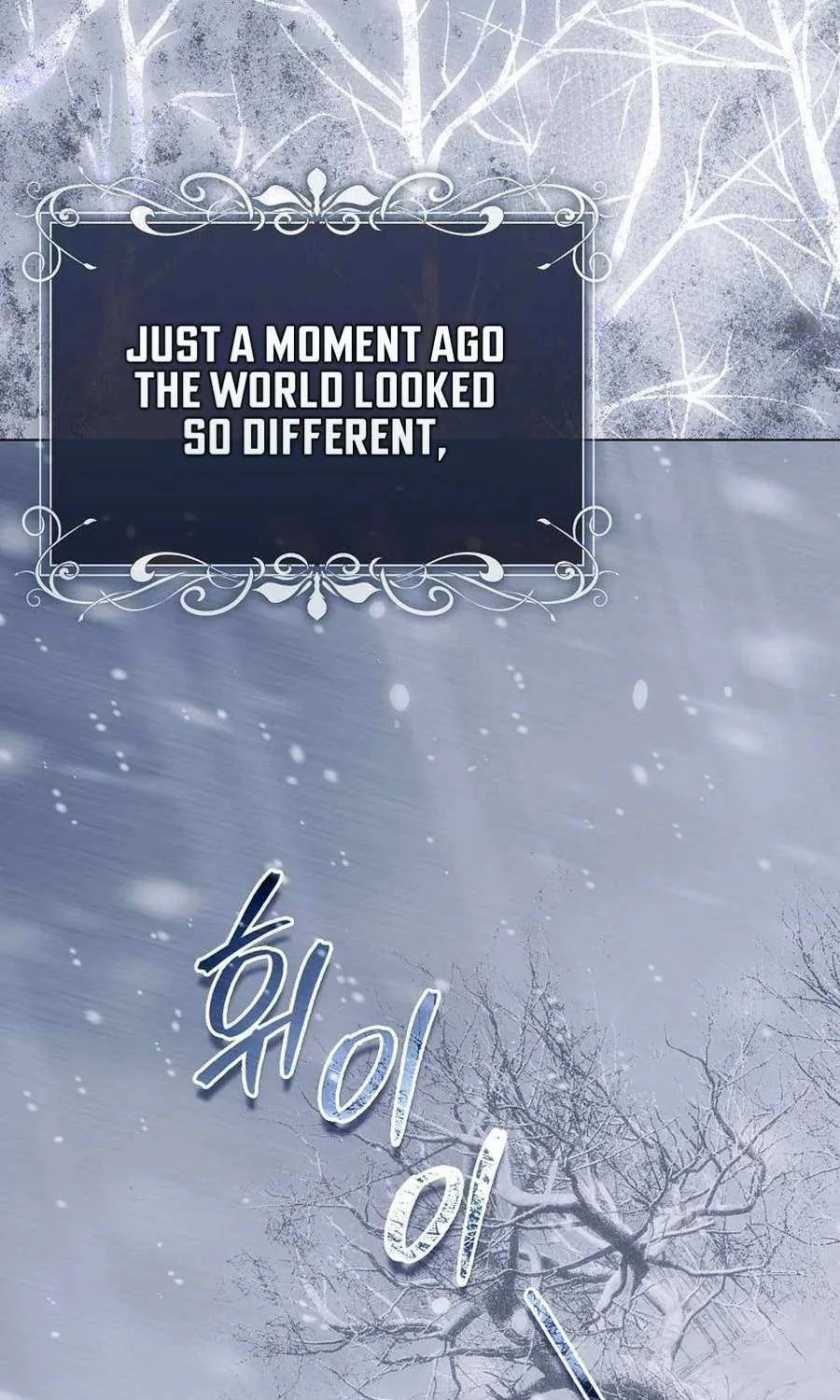 Confined Together with the Horror Game’s Male Lead Chapter 71 page 75 - 