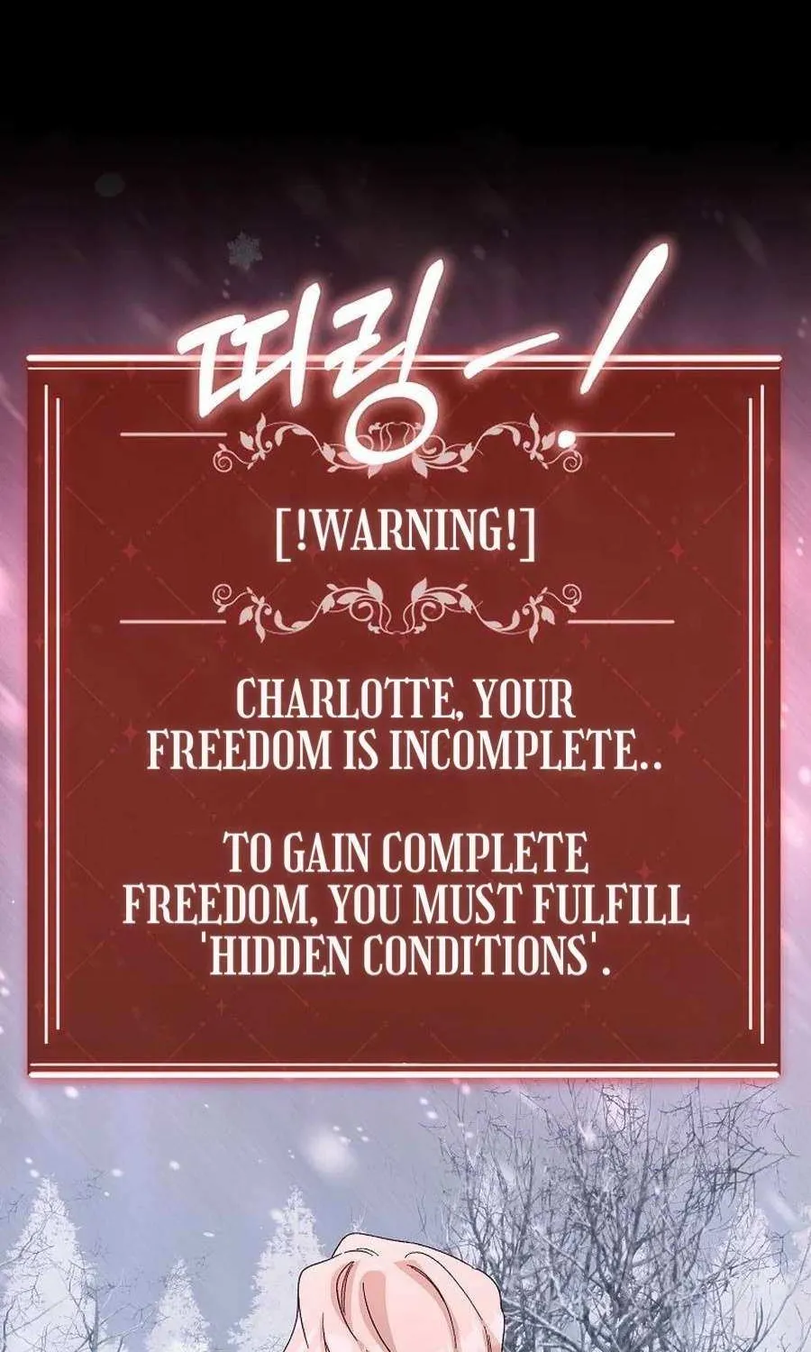 Confined Together with the Horror Game’s Male Lead Chapter 71 page 80 - 