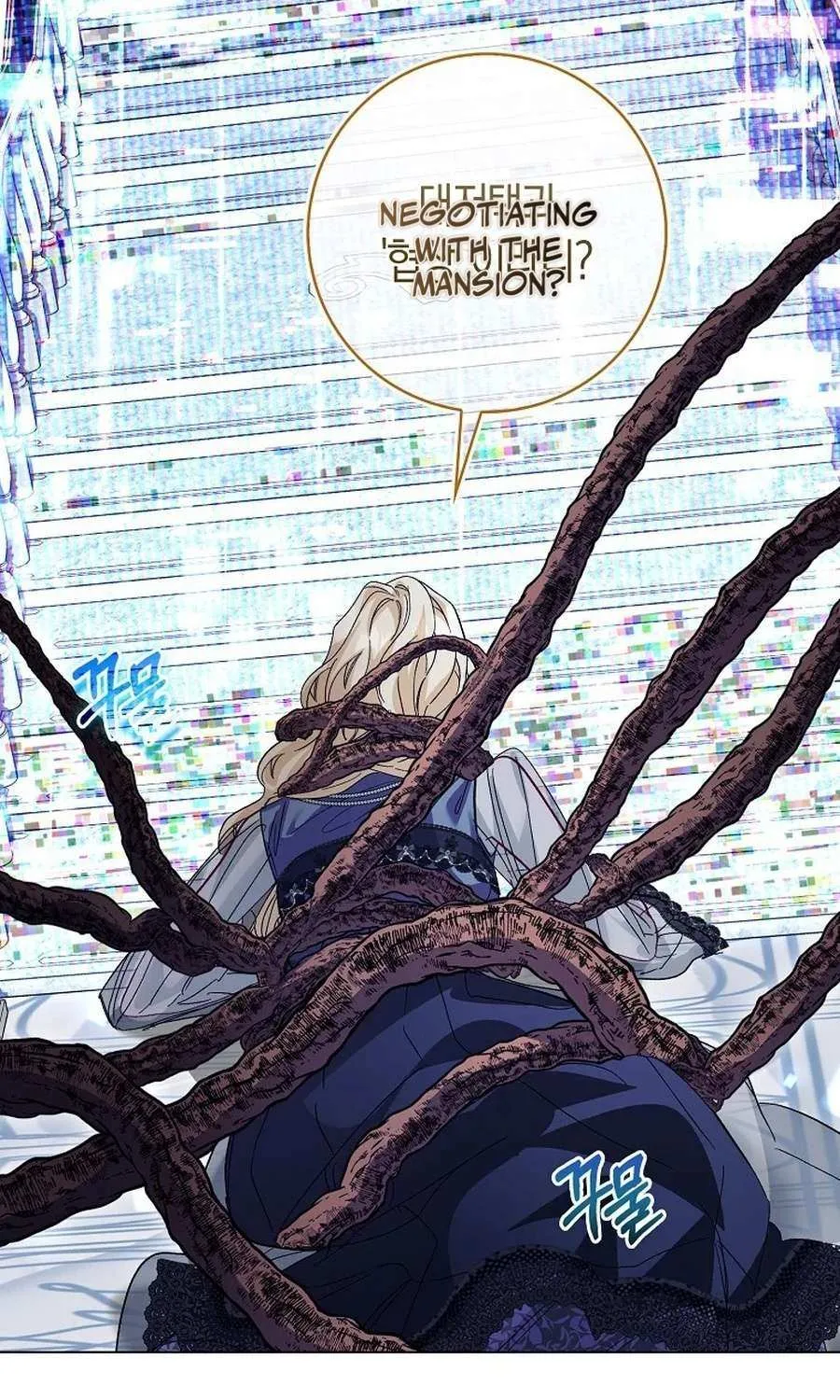 Confined Together with the Horror Game’s Male Lead Chapter 71 page 9 - 