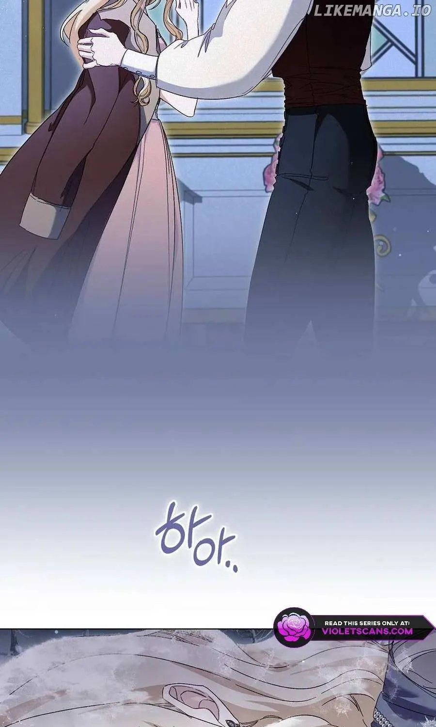 Confined Together with the Horror Game’s Male Lead Chapter 71 page 91 - 