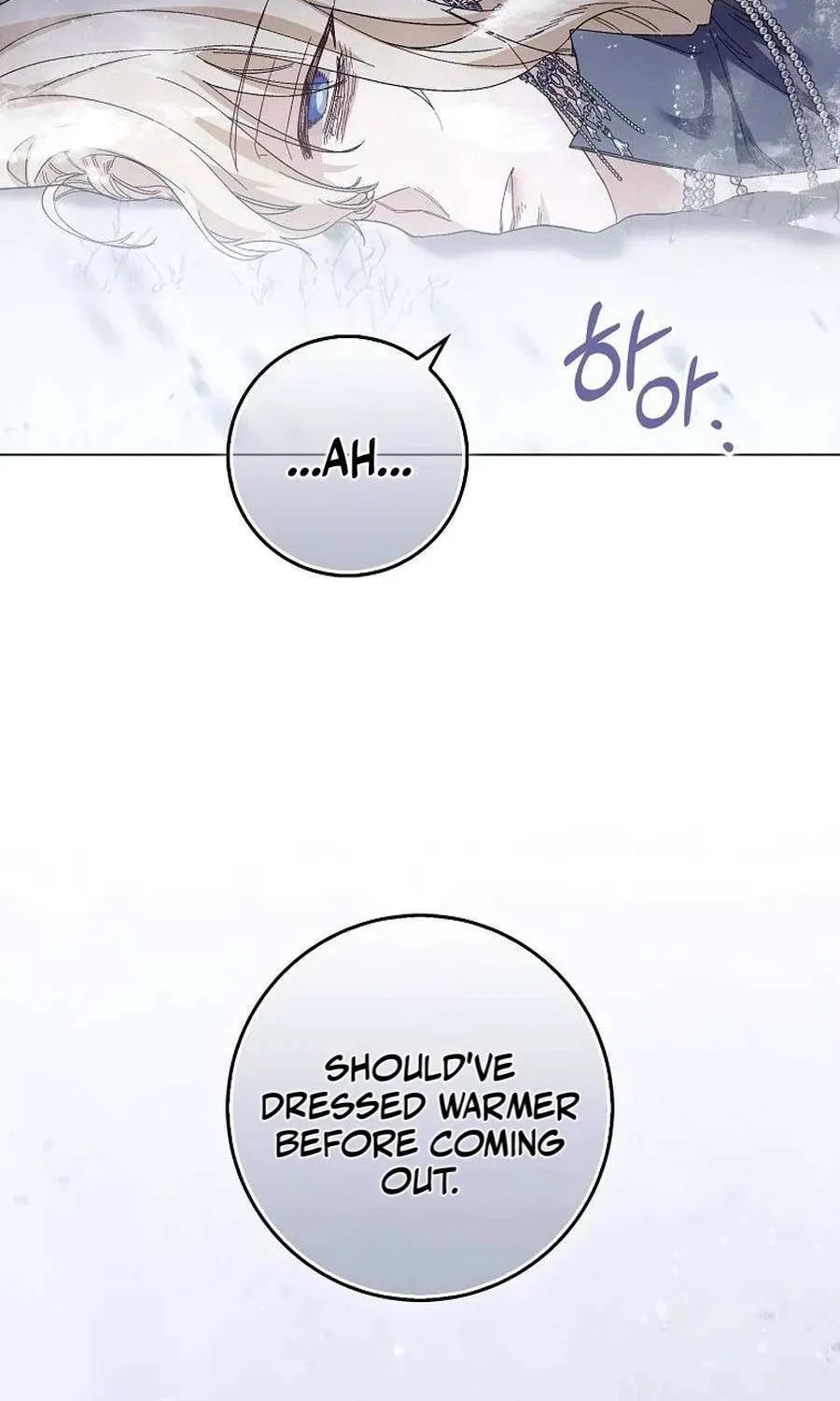 Confined Together with the Horror Game’s Male Lead Chapter 71 page 92 - 
