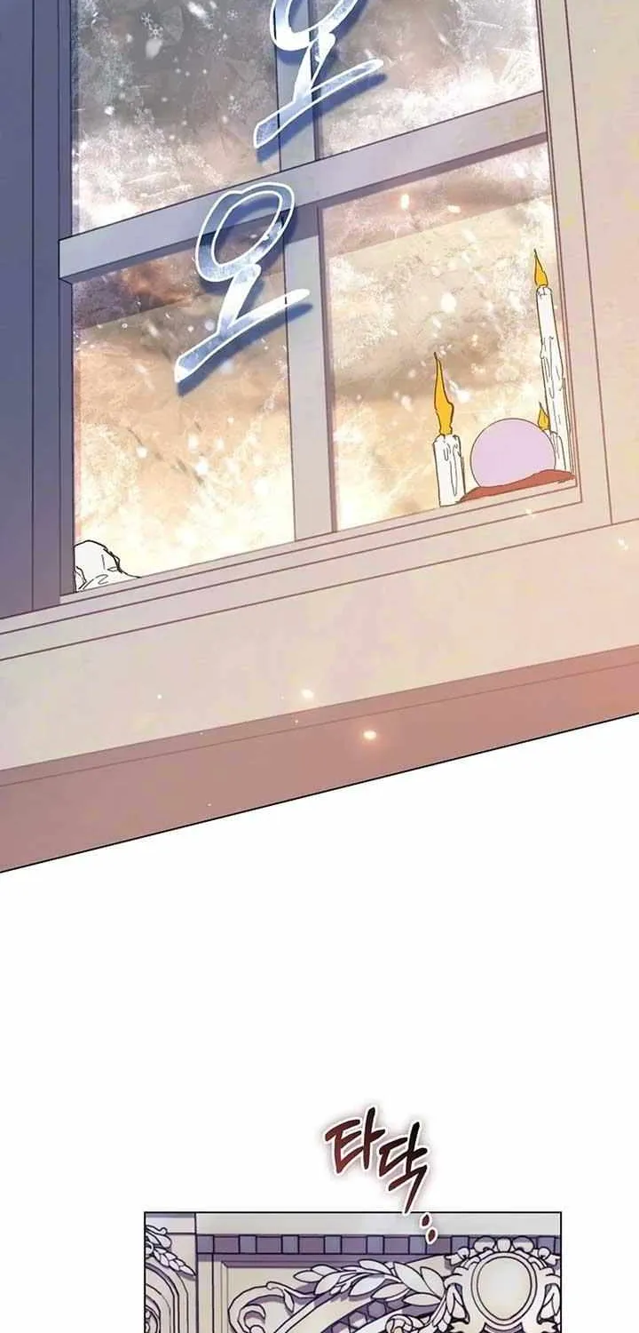 Confined Together with the Horror Game’s Male Lead Chapter 72 page 26 - 