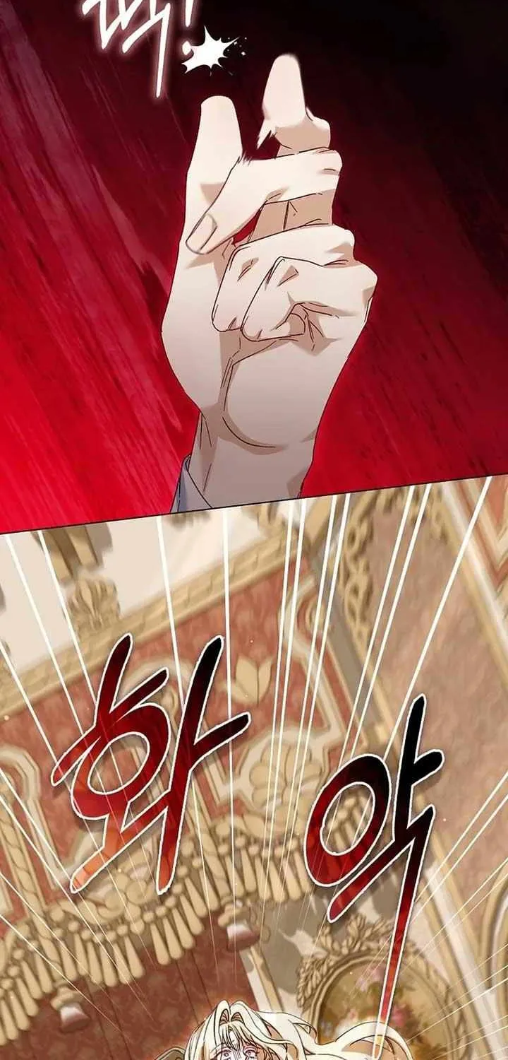 Confined Together with the Horror Game’s Male Lead Chapter 72 page 50 - 