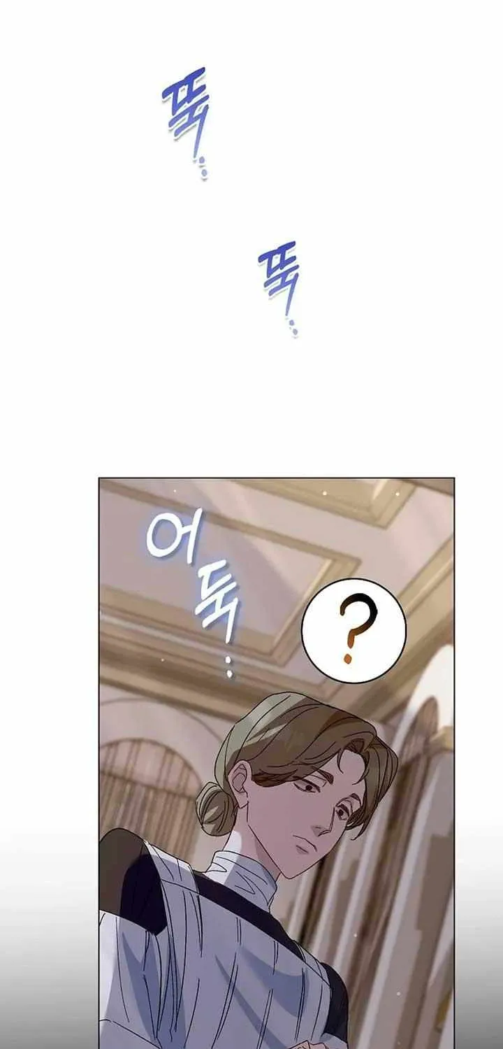 Confined Together with the Horror Game’s Male Lead Chapter 72 page 64 - 