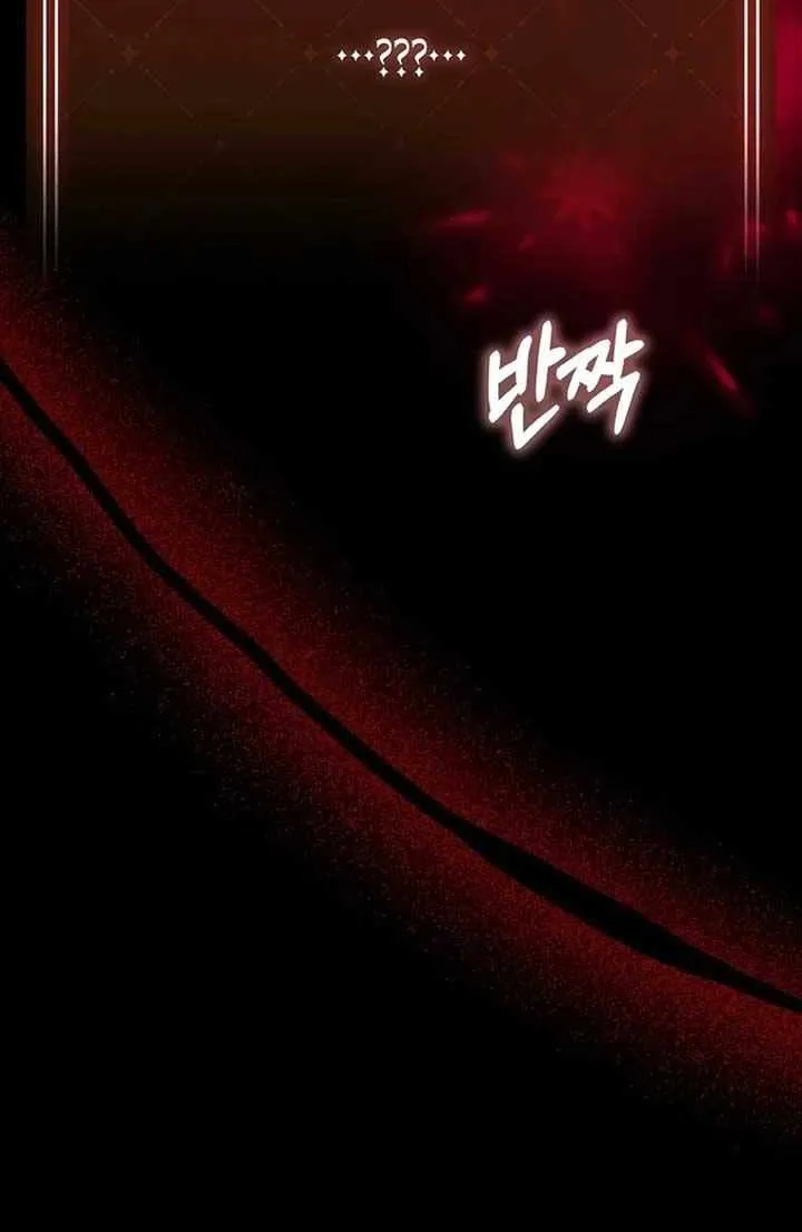Confined Together with the Horror Game’s Male Lead Chapter 72 page 90 - 