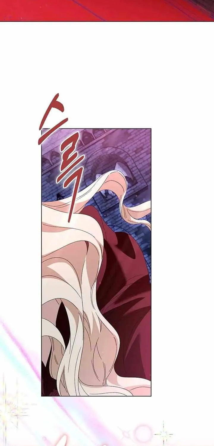 Confined Together with the Horror Game’s Male Lead Chapter 73 page 11 - 