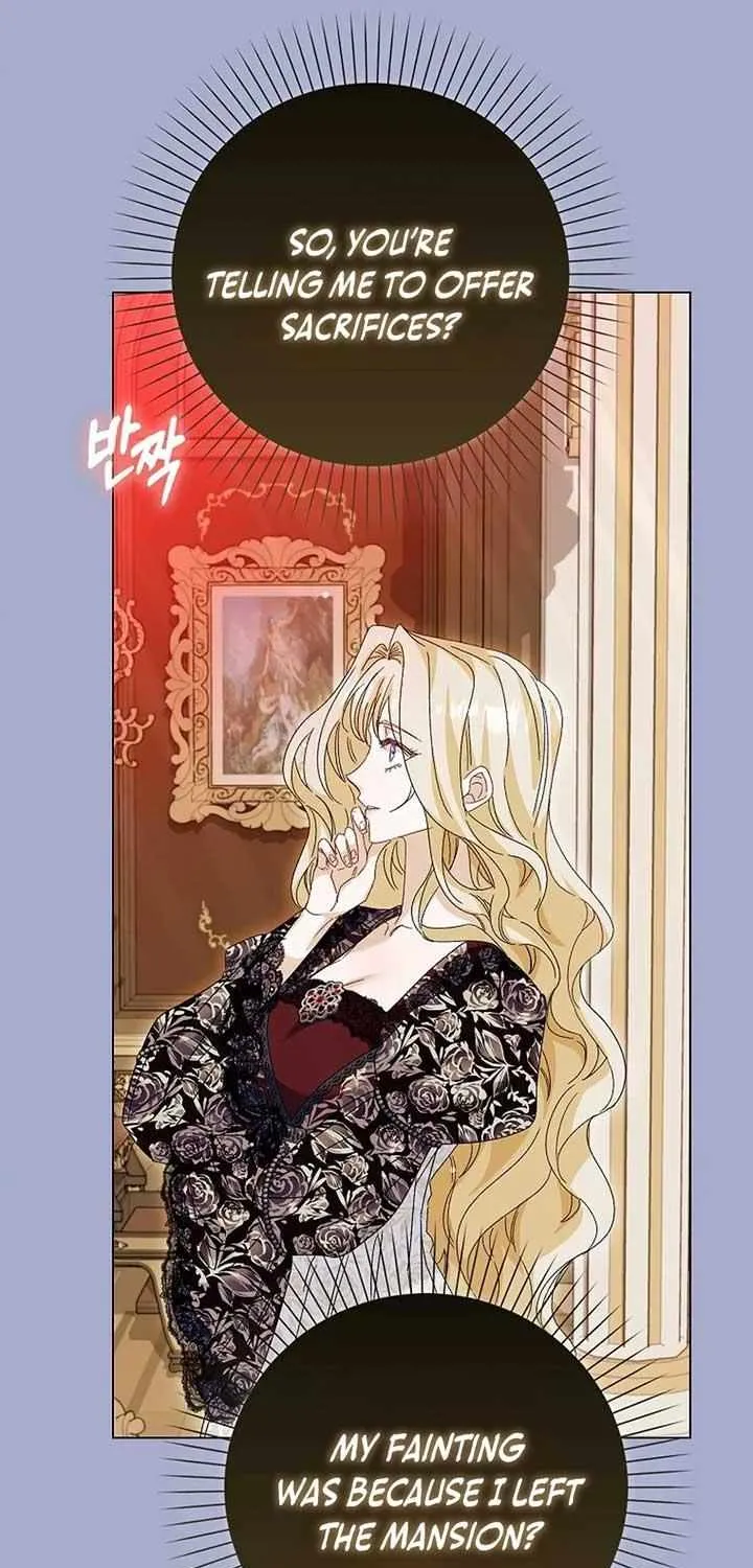 Confined Together with the Horror Game’s Male Lead Chapter 73 page 27 - 