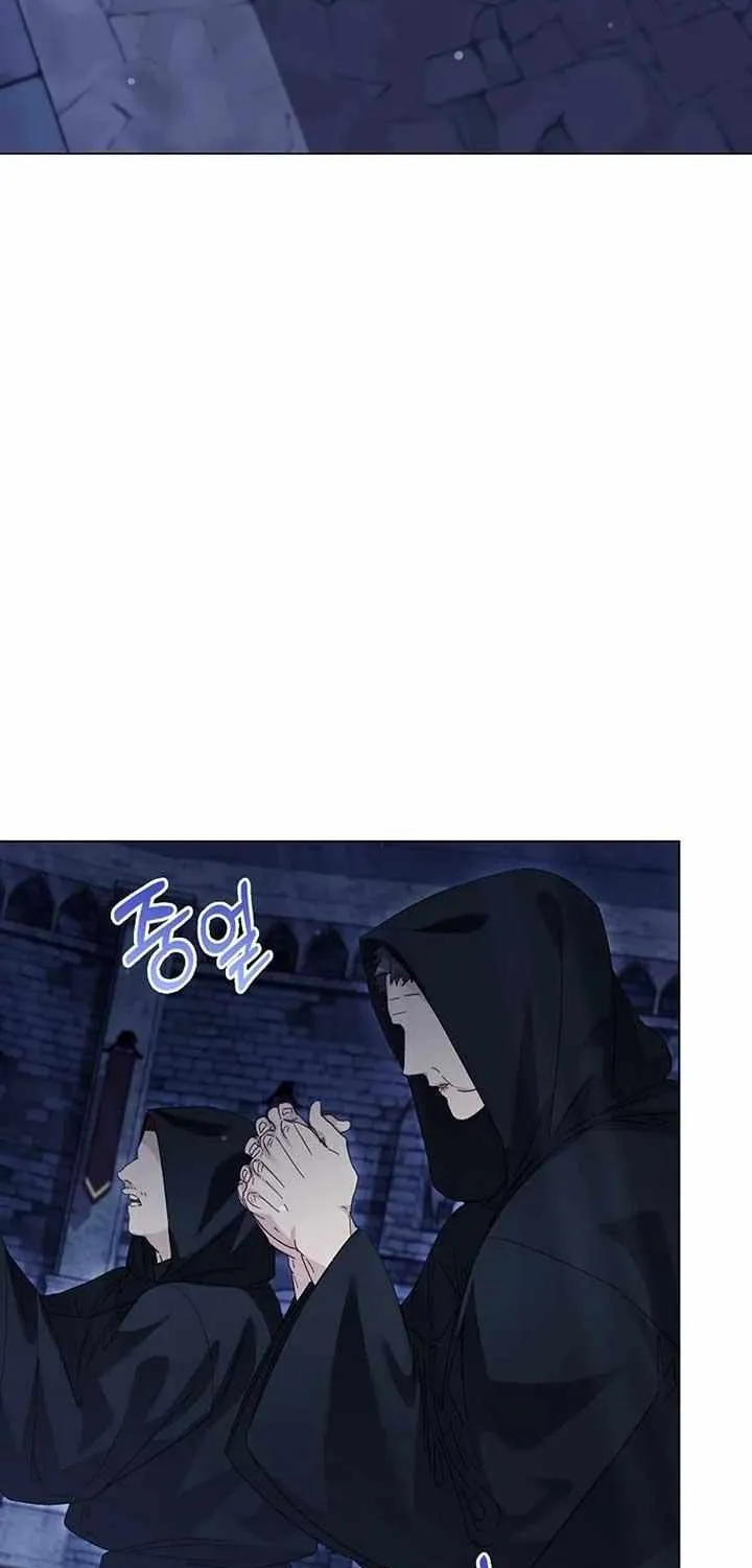 Confined Together with the Horror Game’s Male Lead Chapter 73 page 4 - 