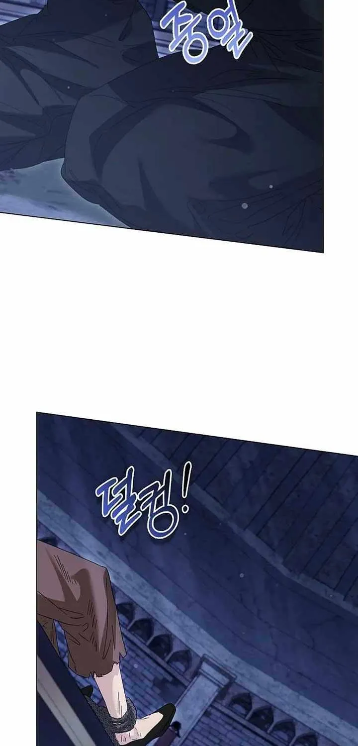 Confined Together with the Horror Game’s Male Lead Chapter 73 page 5 - 