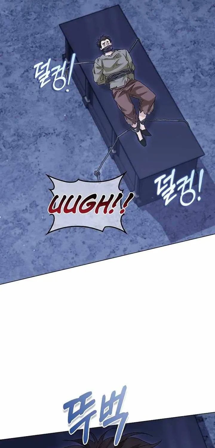 Confined Together with the Horror Game’s Male Lead Chapter 73 page 7 - 