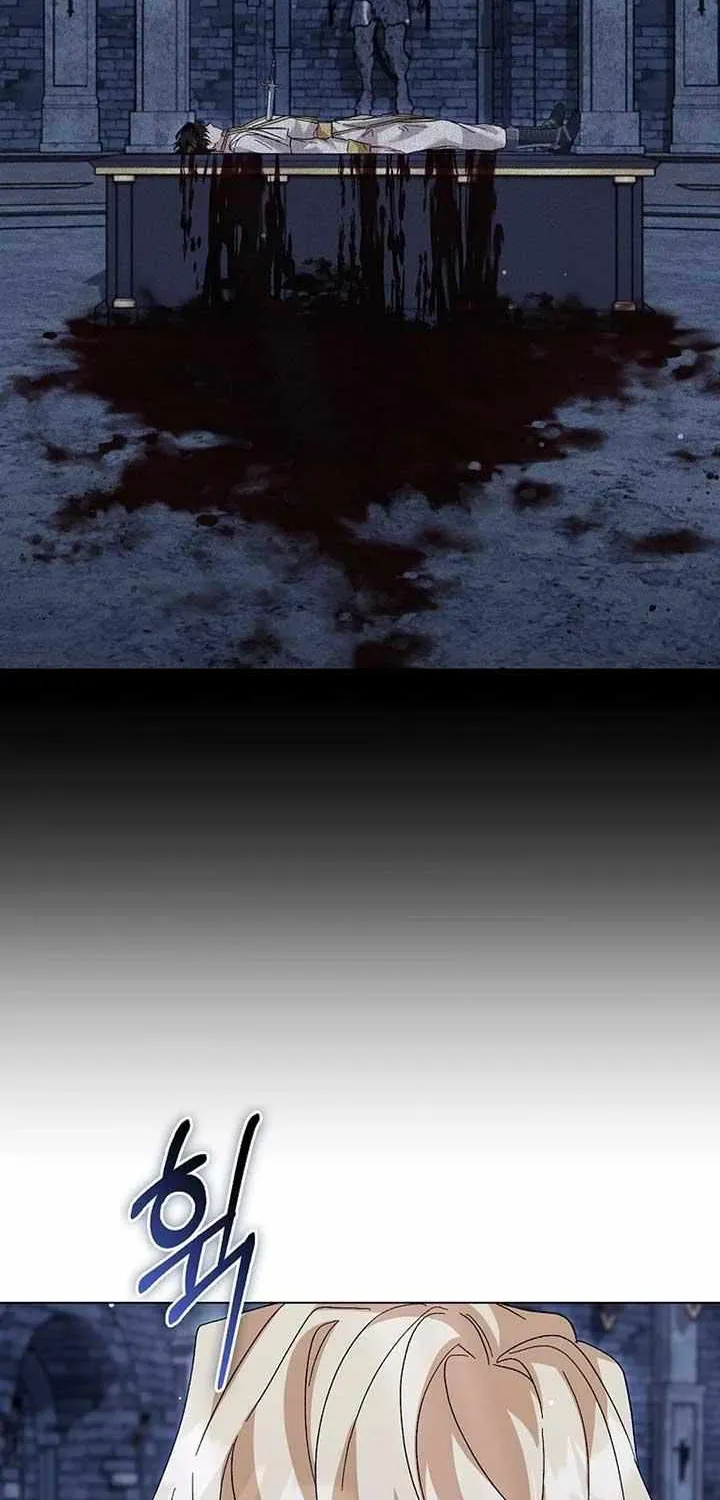 Confined Together with the Horror Game’s Male Lead Chapter 73 page 61 - 