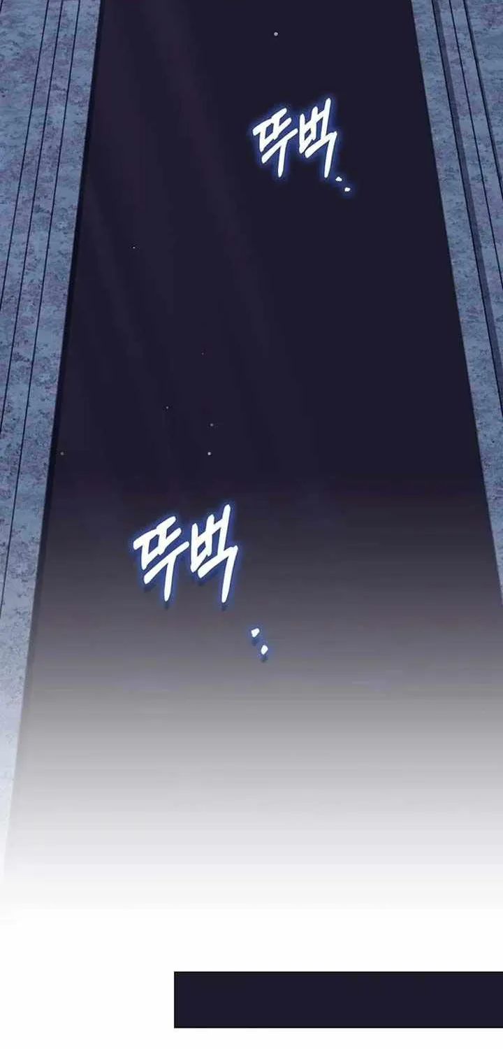 Confined Together with the Horror Game’s Male Lead Chapter 73 page 64 - 