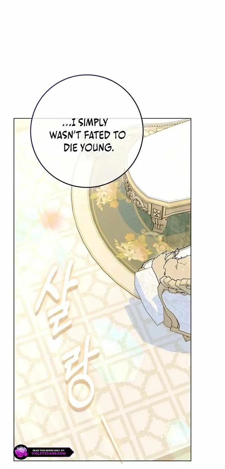 Confined Together with the Horror Game’s Male Lead Chapter 73 page 76 - 