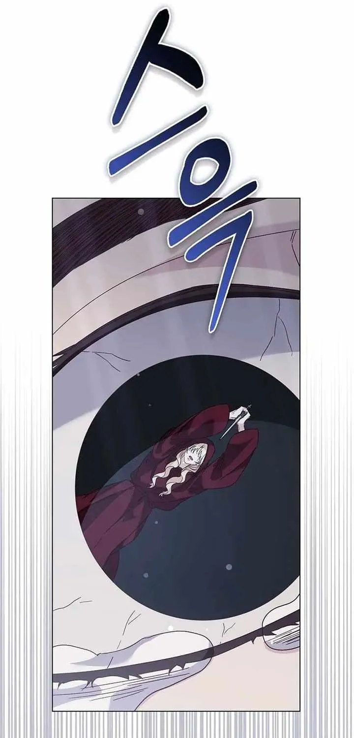 Confined Together with the Horror Game’s Male Lead Chapter 73 page 9 - 