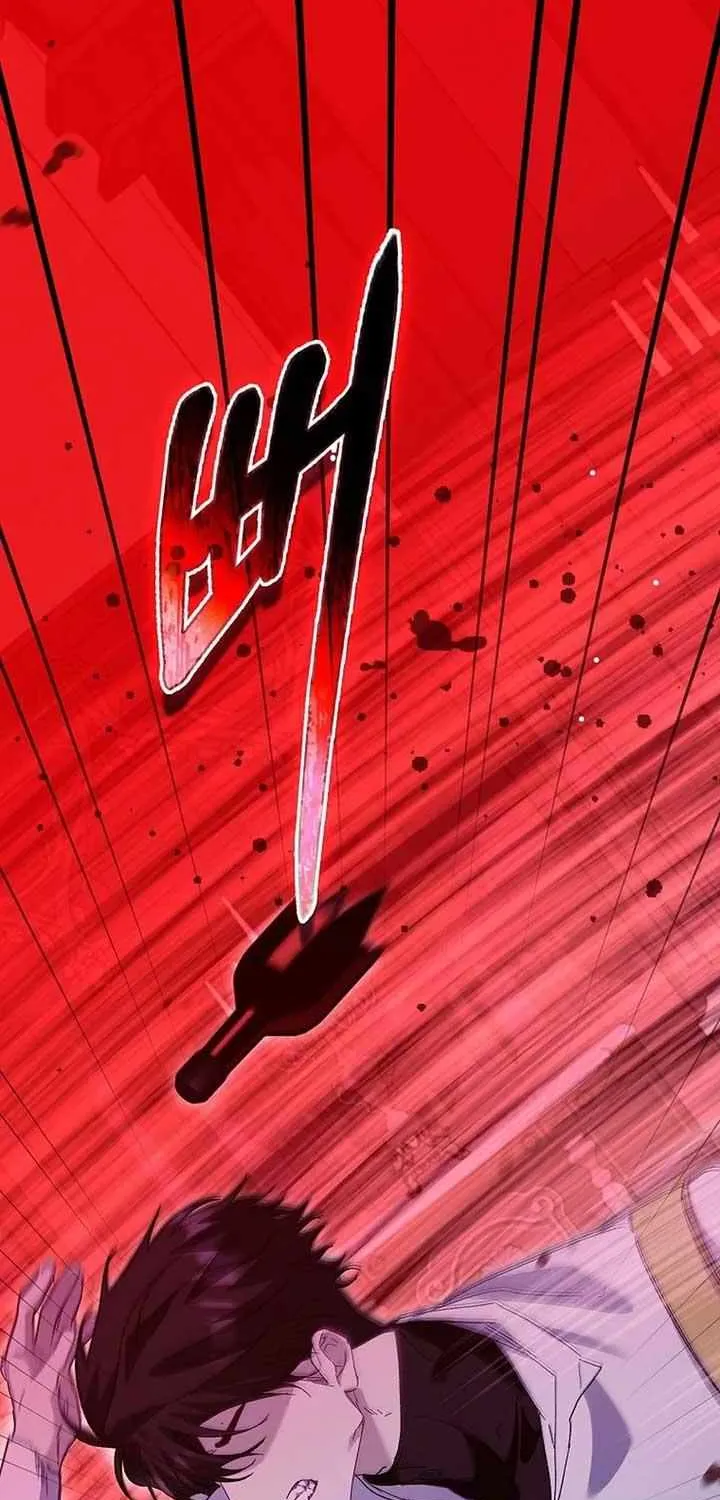 Confined Together with the Horror Game’s Male Lead Chapter 74 page 101 - 