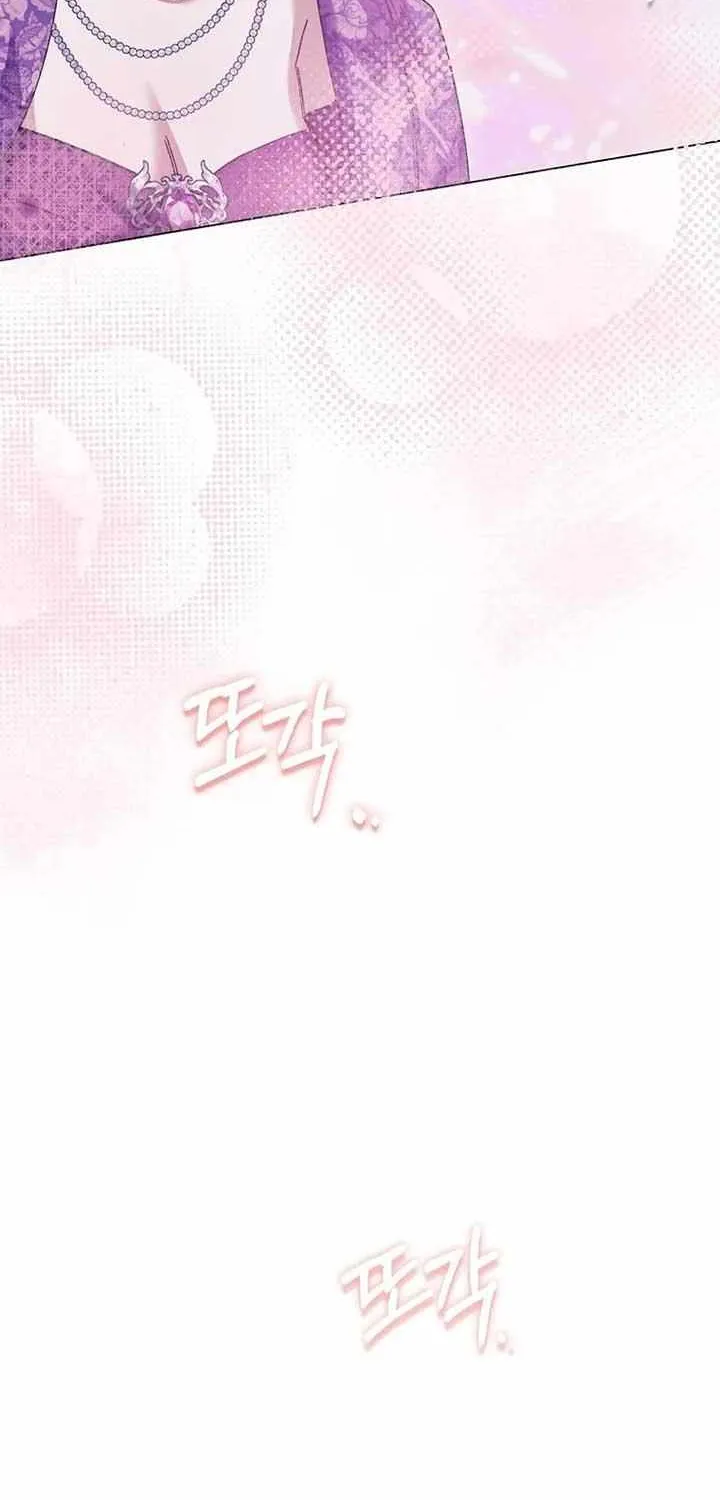 Confined Together with the Horror Game’s Male Lead Chapter 74 page 31 - 