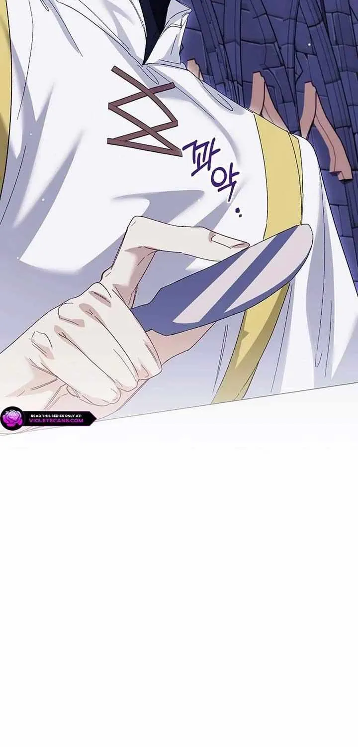 Confined Together with the Horror Game’s Male Lead Chapter 74 page 54 - 