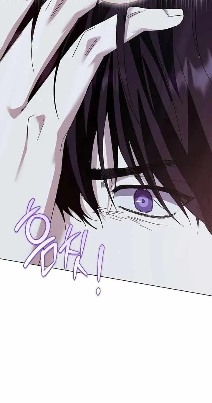 Confined Together with the Horror Game’s Male Lead Chapter 74 page 74 - 